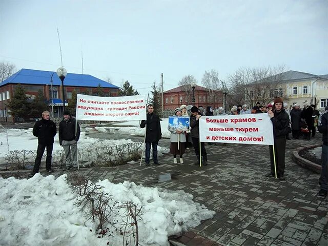 Новости куйбышева новосибирской. Гисметео Куйбышев Новосибирской области. Погода в Куйбышеве Новосибирской области. Погода в Куйбышева Новосибирской области. Погода в Куйбышеве Новосибирской области на 3.