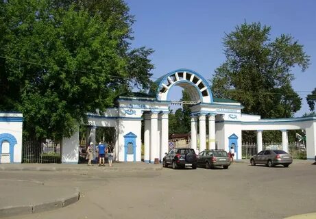 Иваново городской парк