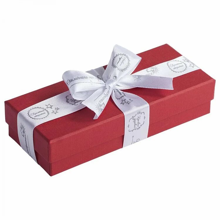 Подарочные коробки. Красивая подарочная коробка. Подарки и упаковка. Праздничные коробки для подарков.