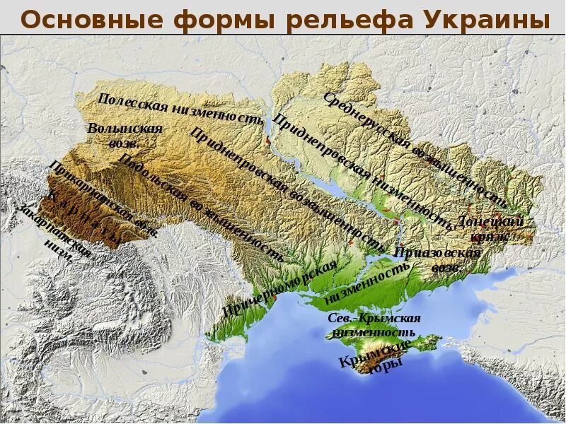 Тектоническая карта причерноморья. Карта украины геологическая карта. Днепровско-донецкая впадина на карте. Днепровско-донецкая впадина. Украинский щит на карте.