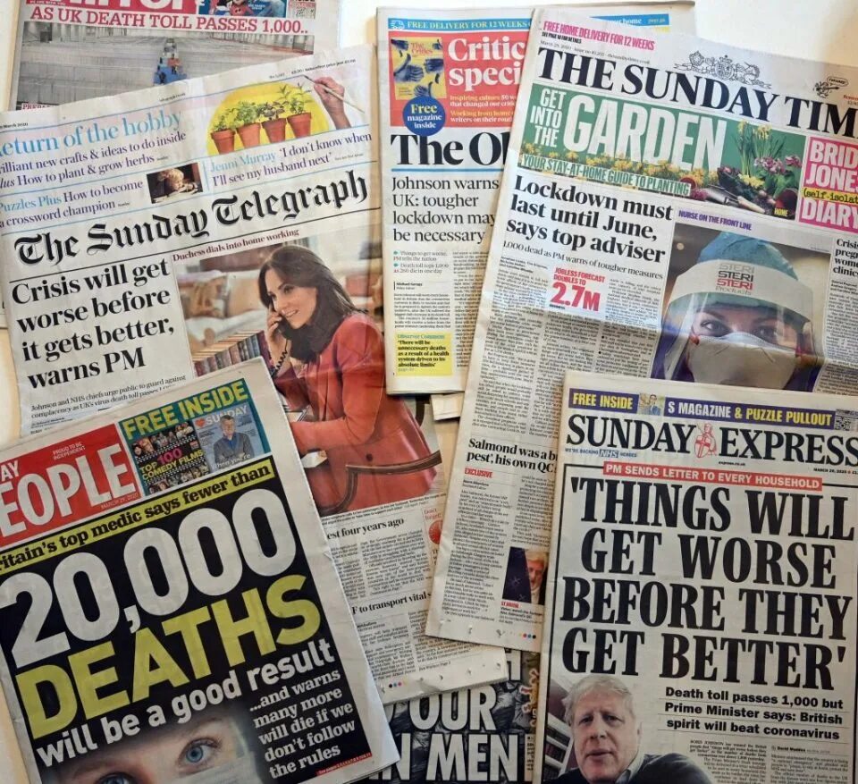 Newsday газета. Newspaper headlines about video games. Newspaper headlines about video games. Как сделать газету. Текстура газеты.