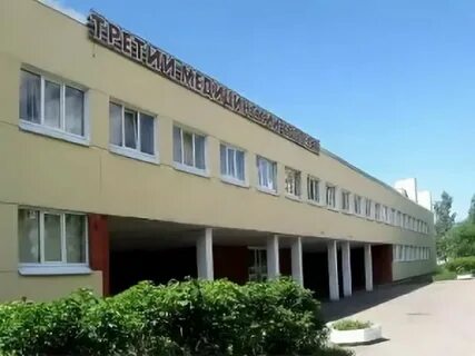 Сайт медколледж 3