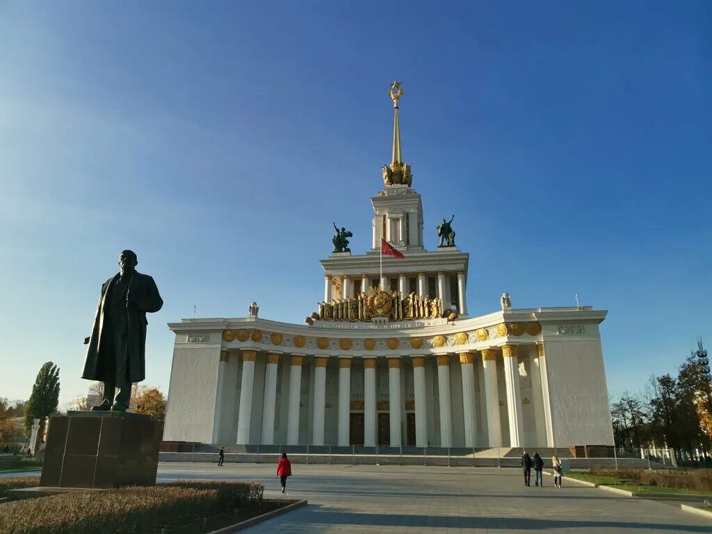Арка вднх. Расшифрование ввц. Парк вднх ввц. Всероссийский выставочный центр вднх. Вднх информация.