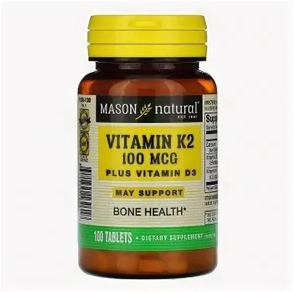 Витамин д3 100 мкг. Витамины натурал. Norway nature Vitamin d-3 5000 IU + k2 100 мкг 60 капс.