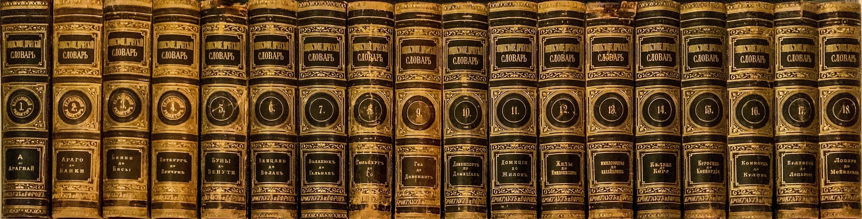 акционерные издательства. акционерные издательства. газета гудок логотип. издательство просвещение логотип на прозрачном фоне. мир издательство логотипы.