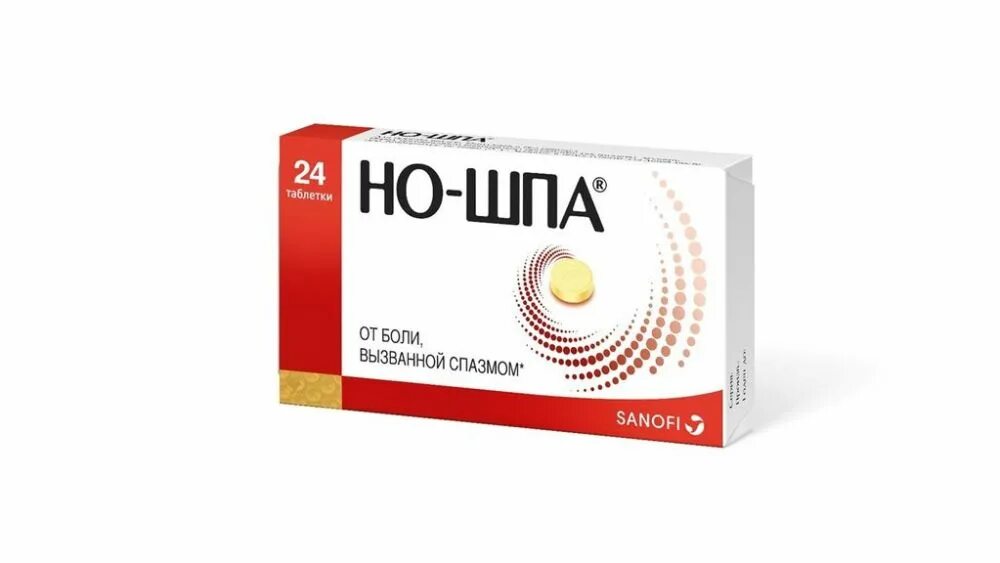 Но-шпа таб. 40мг №24. Но шпа таблетка 40мг n100. Но шпа 40 мг. Но шпа 40 мг 64 таб. Можно пить ношпу при болях в желудке