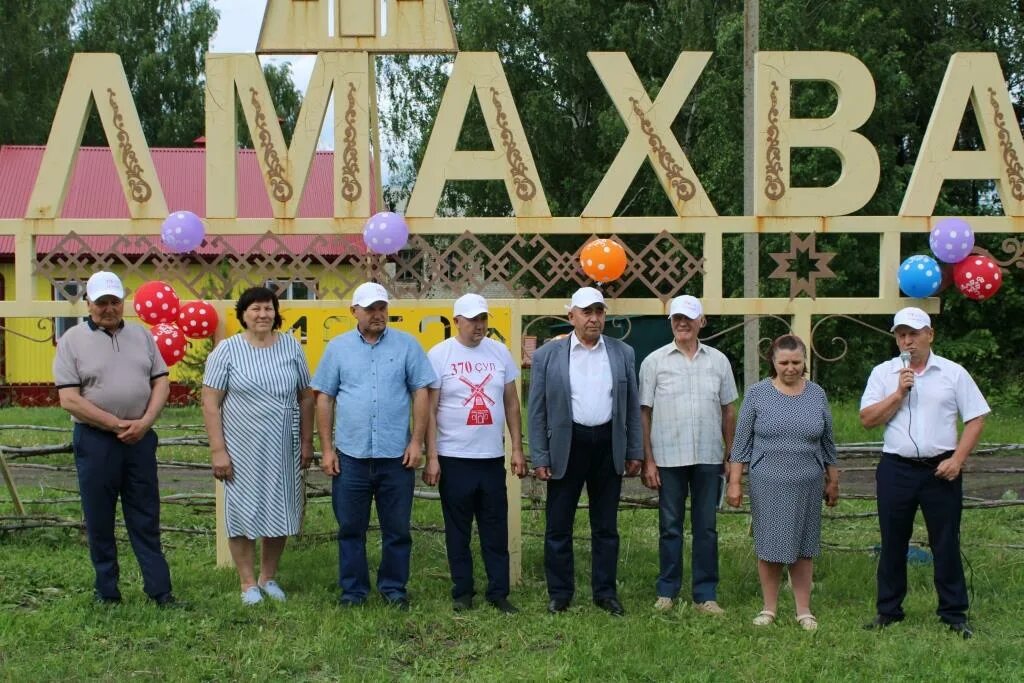 Деревня починок быбыть. Емецк архангельская область. Село емецк. Починок быбыть комсомольский. Фото с.
