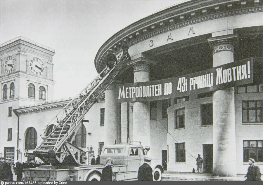 Киевский метрополитен 1960. Метро вокзальная киев. Метро минск вокзальная вокзальная станция. Метро вокзальная киев. Вокзальная (станция метро, киев).