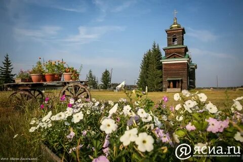 Таттинский улус