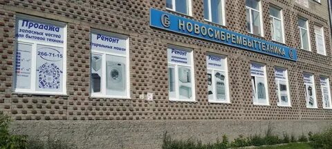 Большевистская 121