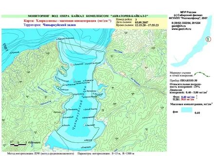 Горячие источники байкала на карте