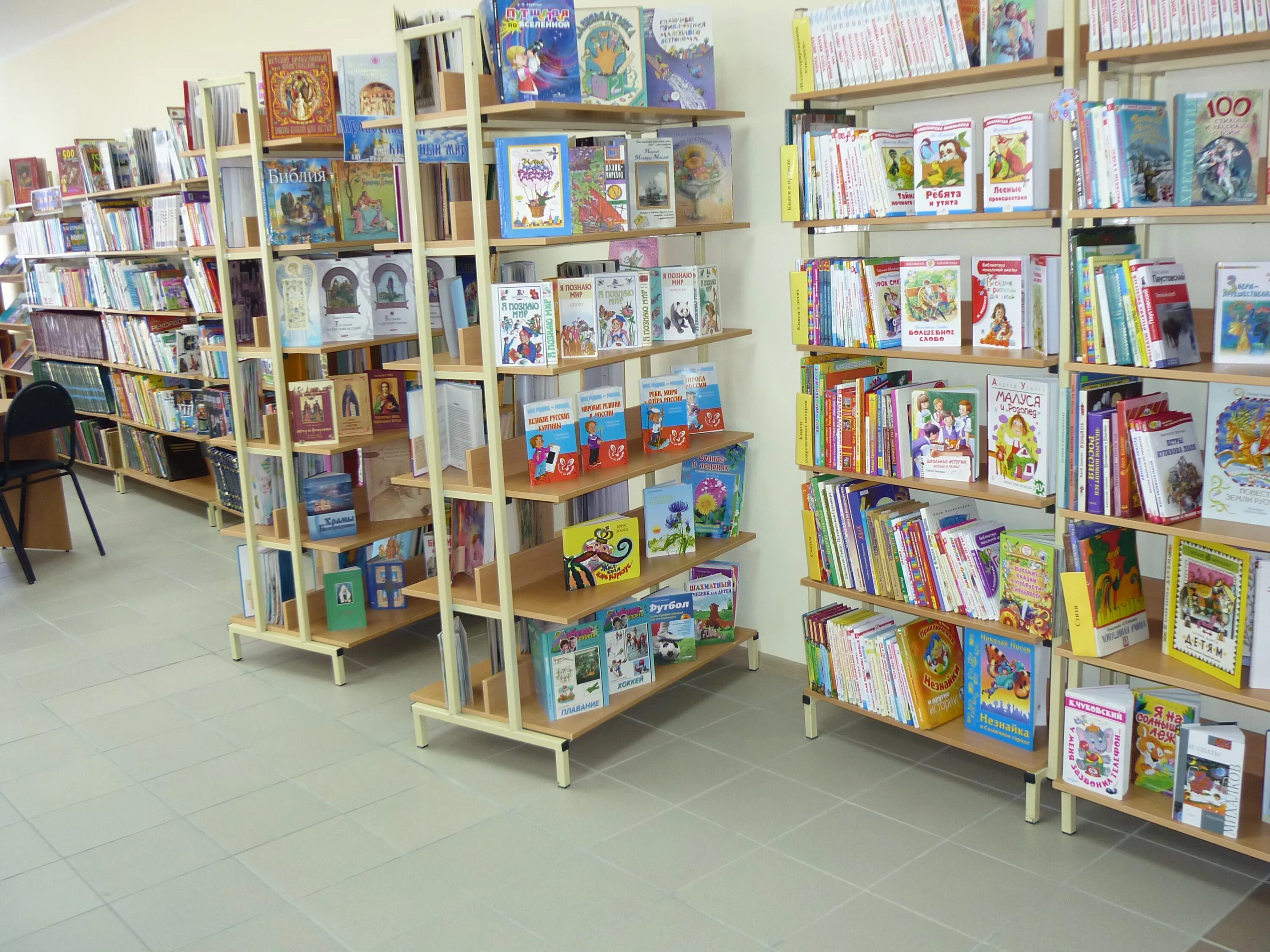 мбук центральная детская библиотека. мбук цгб им гайдара эмблема. положение о конкурсе чтецов к 75 летию. библиотека центральная златоуст центральная. центральная детская библиотека краснокамск.