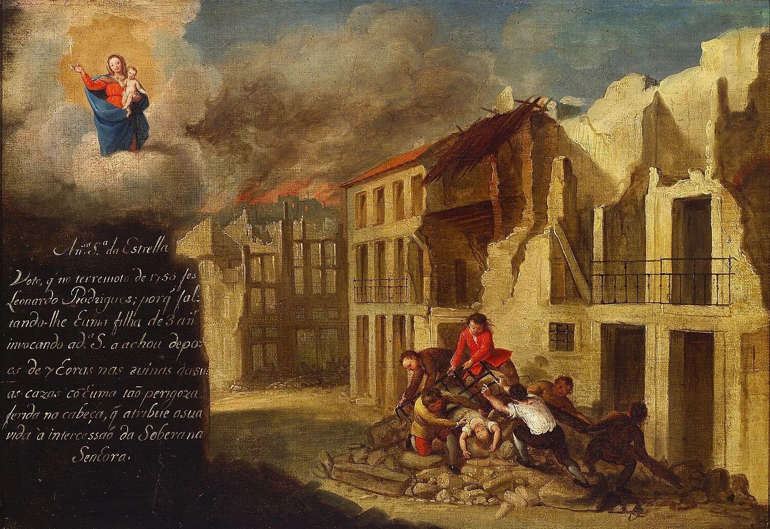 1755 землетрясения. Великое Лиссабонское землетрясение 1755 года. Землетрясение в Лиссабоне 1755. Землетрясение в Португалии в 1755. Лиссабон 1755.