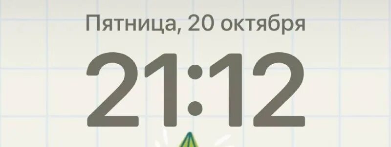 скидка 20% на все. скидка на весь ассортимент. когда начинается запрет на рыбалку. чит казино гта 5 рп. лови момент скидка.