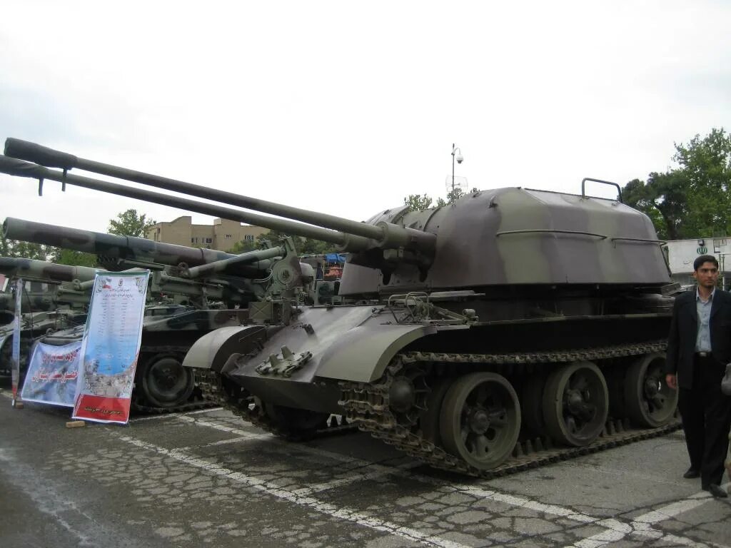2 б 57