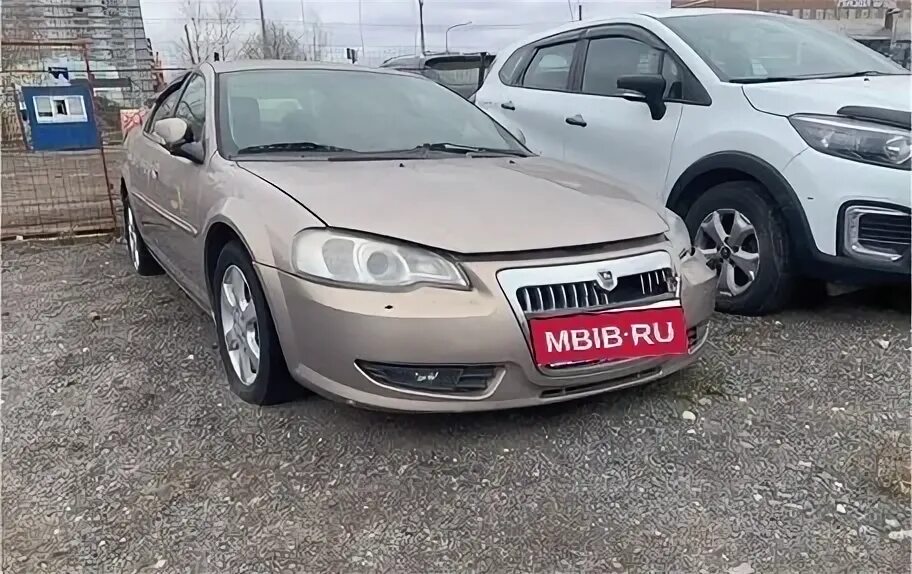 Сайбер в2. Сайбер в2