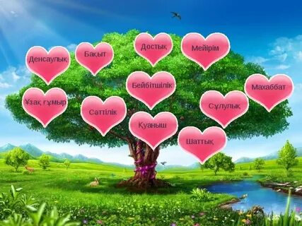 Әнші Наталья Гүлкинаның кеудесі