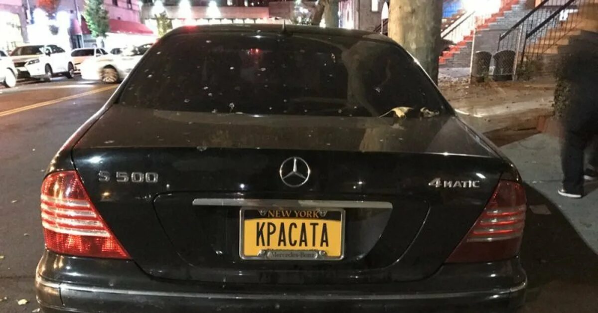 Номера автомобилей сша. Номера машин. Самые странные номера. Необычные автомобильные номера. Самые странные номера.