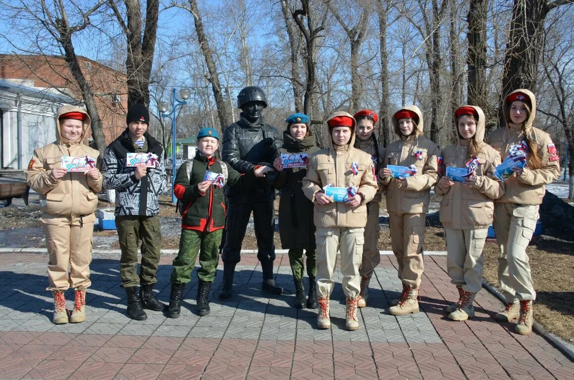 День белогорска амурской. Юнармейцы. Юнармия соревнования на улице. Солдаты России.