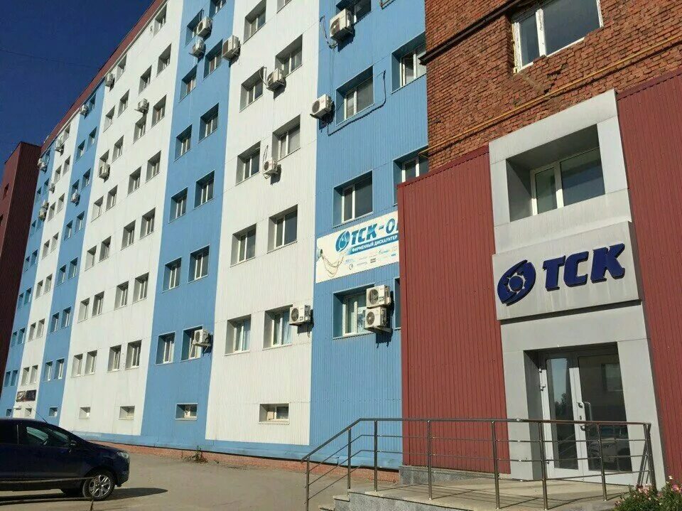 Нектар пр мальцева 9 корп 3 фото Магазин бытовой химии, Самара, проезд Мальцева, 9 к2, Самара 2ГИС