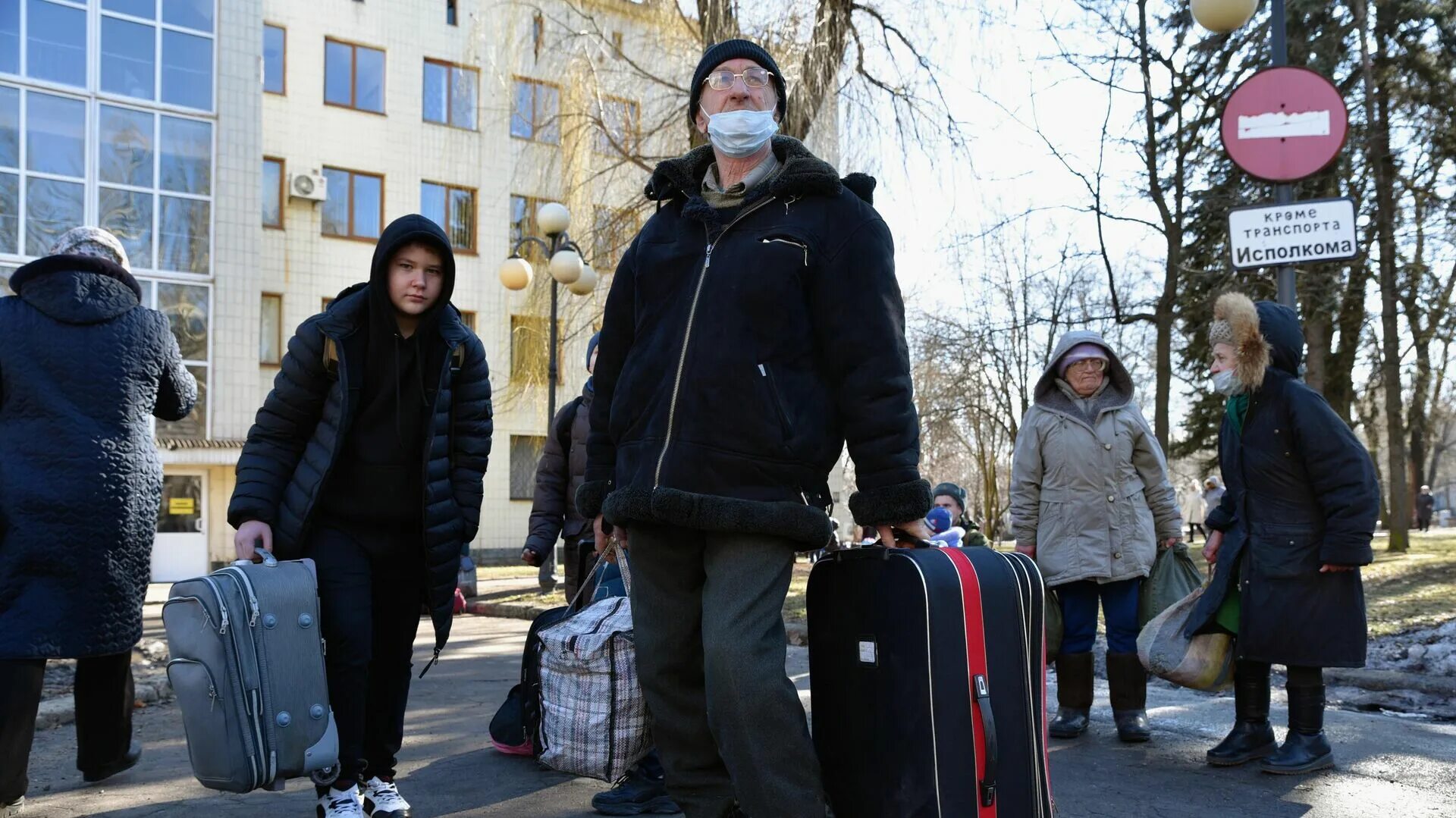 Беженцы ДНР. Беженцы с Украины. Беженцы с Донбасса. Беженцы из России.