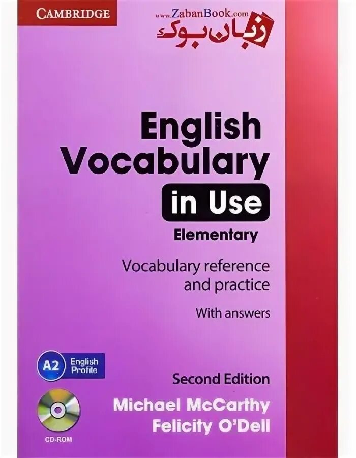 English Vocabulary in use Elementary. Учебник English Vocabulary in use Elementary. English in use Elementary. Murphy English Vocabulary in use. Vocabulary in use intermediate ответы