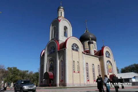 Индекс городовиковск калмыкия