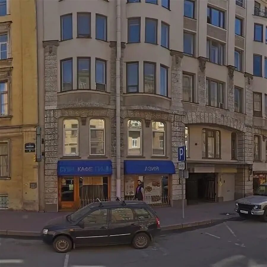 Санкт-петербург улица рылеева 13. Масонская ложа санкт-петербург ресторан. Рылеева 15 санкт-петербург. Рылеева 17-19 санкт-петербург кузмин. Рылеева 23 санкт петербург.