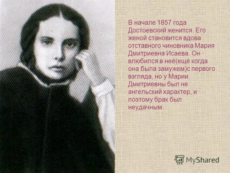 Сакина шакировна ахунова. Она была его первой женой. Она была его первой женой. Она была его первой женой. Она была его первой женой.