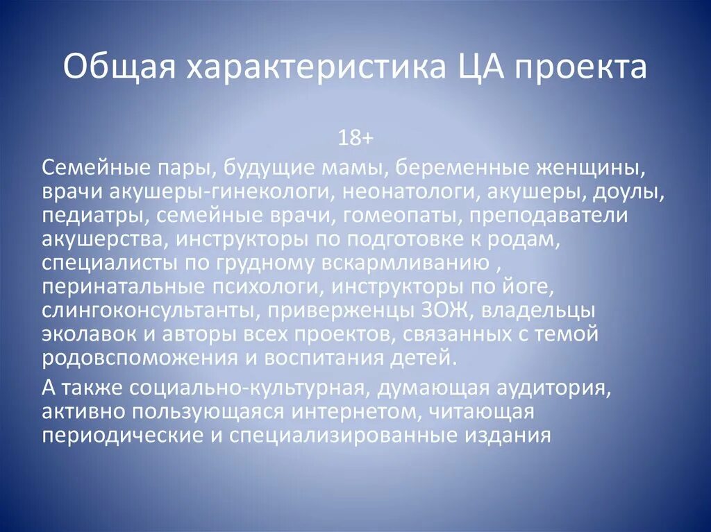 Почему при нарушении мышечного чувства человек