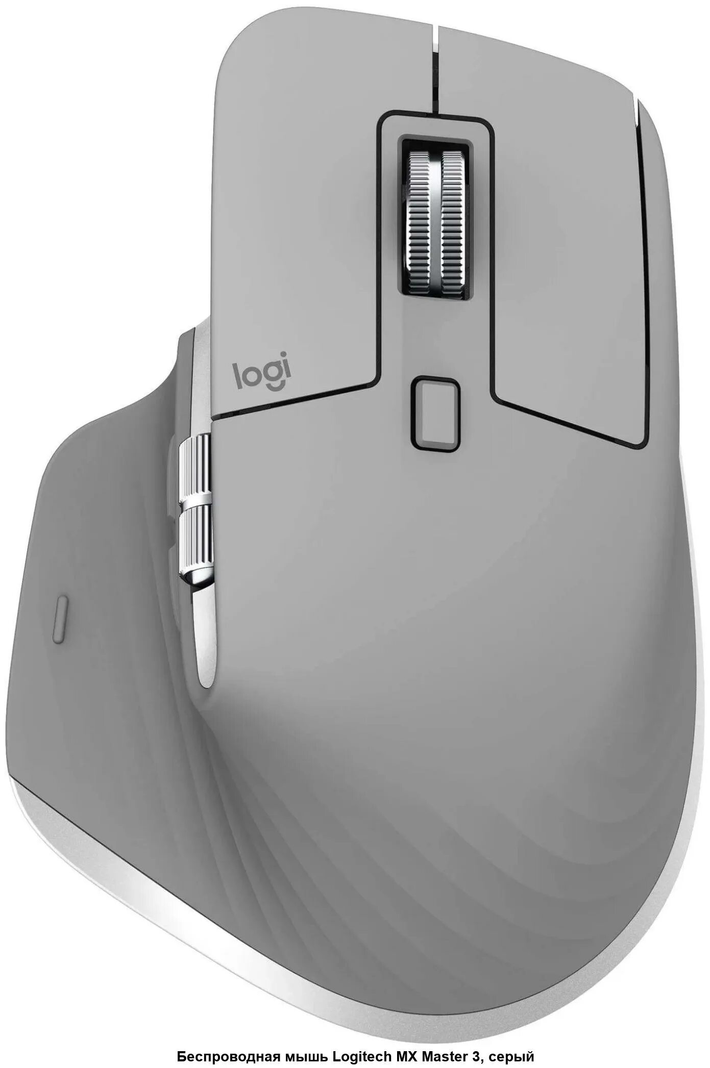 Мышь 3. Мышь logitech mx master 3. logitech mx master 3s. мышка logitech mx master 3s. logitech mx master 3 grey.