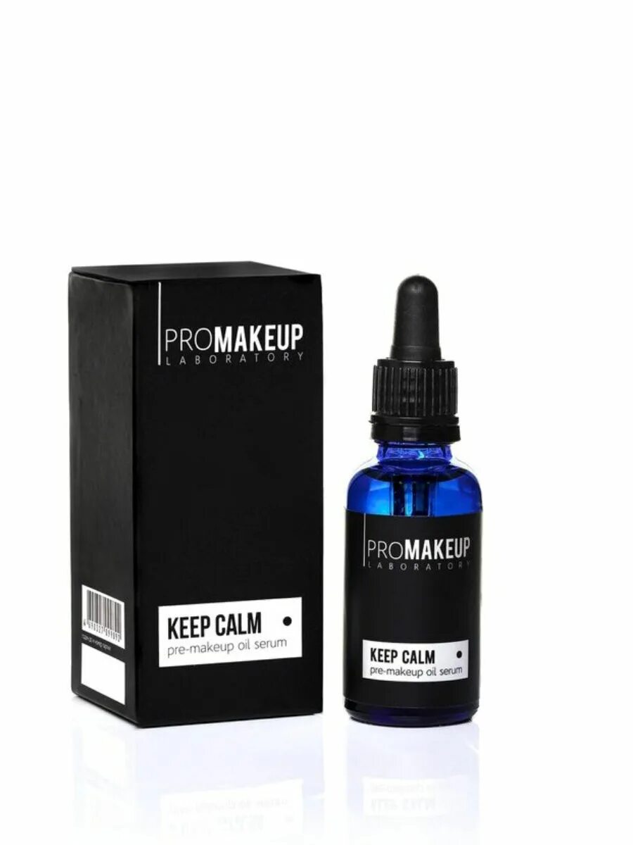 Двухфазный праймер. PROMAKEUP Laboratory сыворотки. Сыворотка New Skin PROMAKEUP. Promakeuplab New Skin сыворотка. PROMAKEUP Laboratory keep Calm pre-Makeup Oil Serum двухфазная сыворотка.