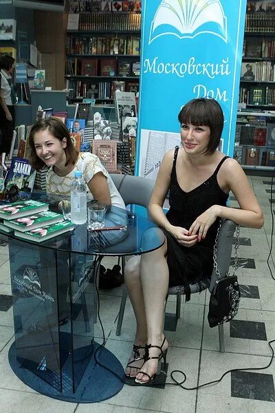 Хуан миро. Миро школа. Миро школа. Художник миро ферма. Витражи жоана миро.