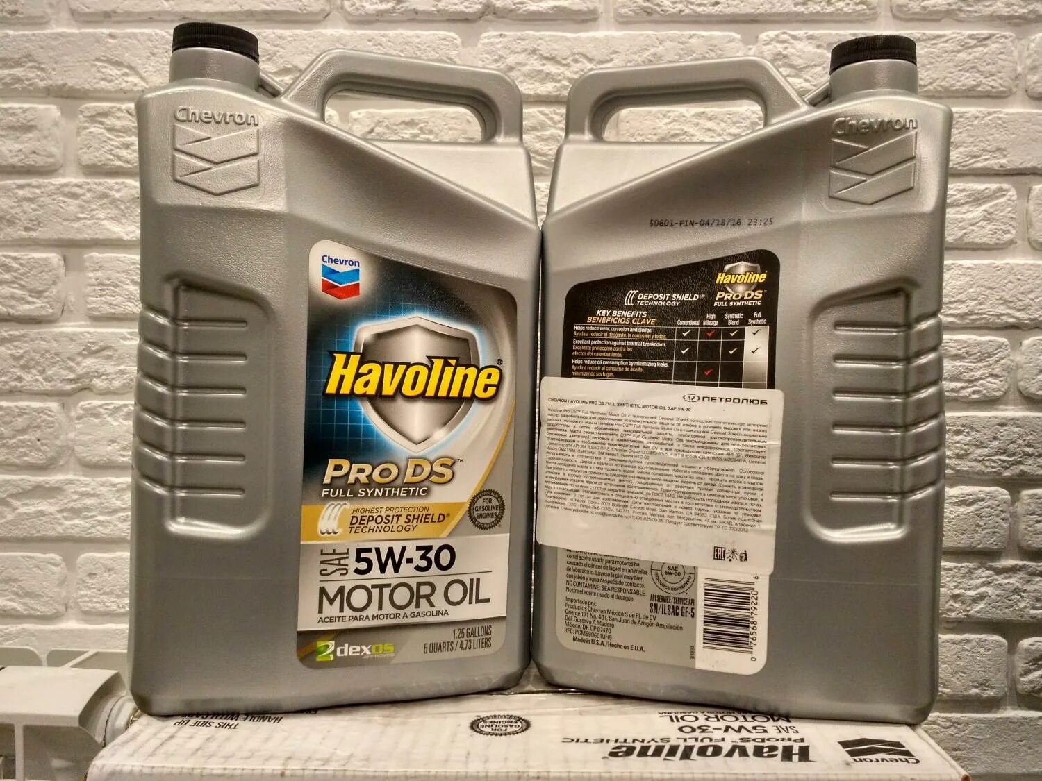 Моторное масло форум отзывы. Масло моторное Havoline Prods m 5w-30 4л. Chevron Havoline 5w30 SN/gf5. Масло Шеврон 5w30 полусинтетика. Масло моторное синтетическое - Havoline Synthetic Blend m/o SAE 5w-30 4.73 л..