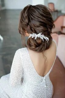 Закрытые прически