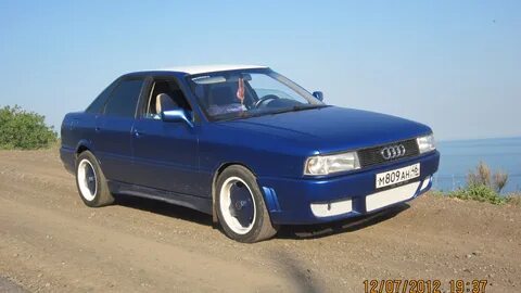 Синий 80