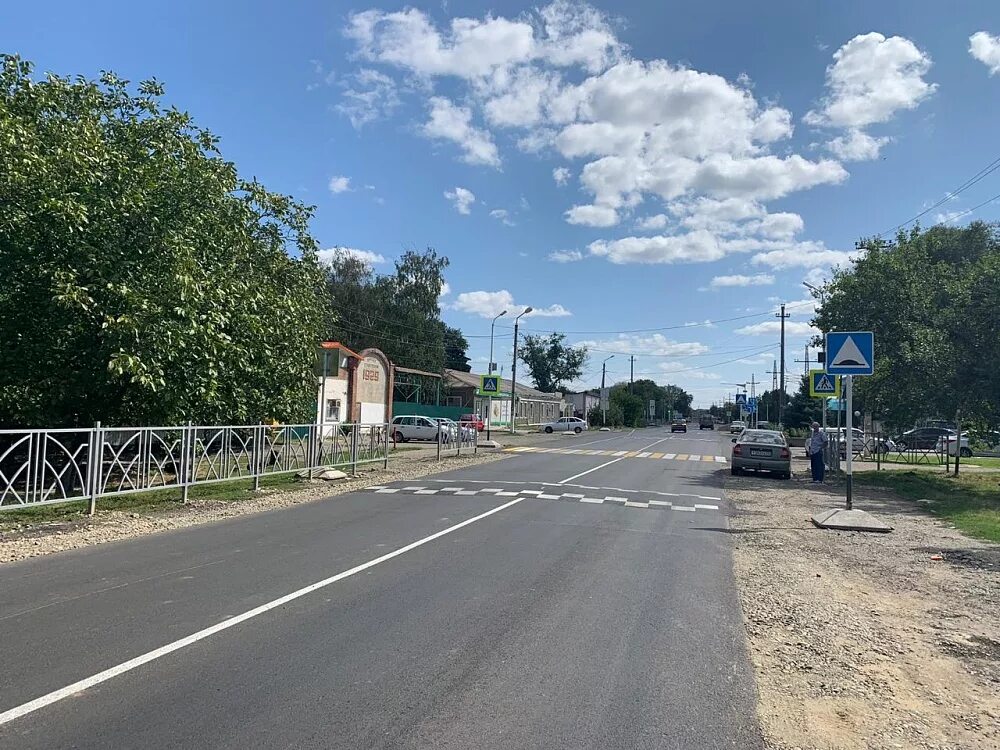 Погода в г изобильном. Город Изобильный Ставропольский край. Население Изобильного Ставропольского края. Численность населения города Изобильного Ставропольского края. Село Изобильное Ставропольский край.