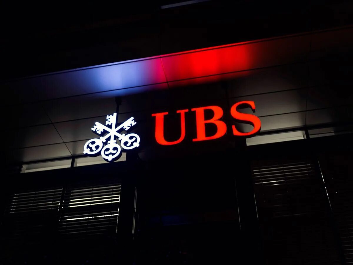 Банку ubs. UBS банк. UBS Швейцария. UBS Group AG. Швейцарский банк USB.