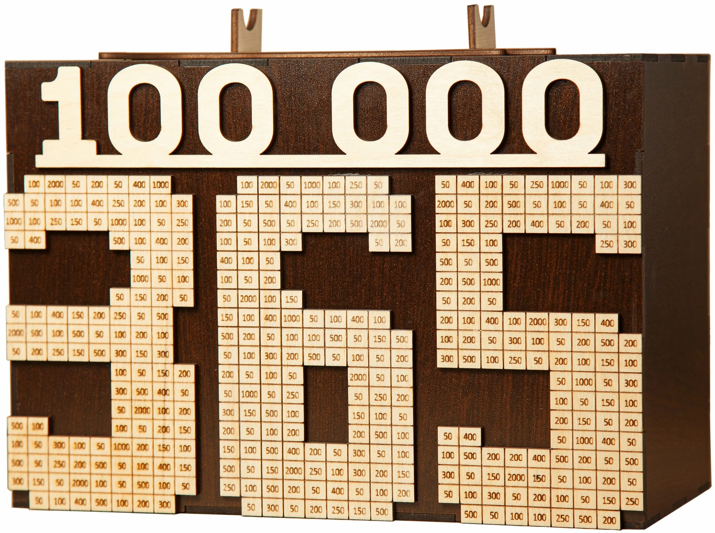 копилка на 100 тысяч рублей. копилка таблица для детей. игра копилка 100. копилка таблица. копилка таблица рубли.