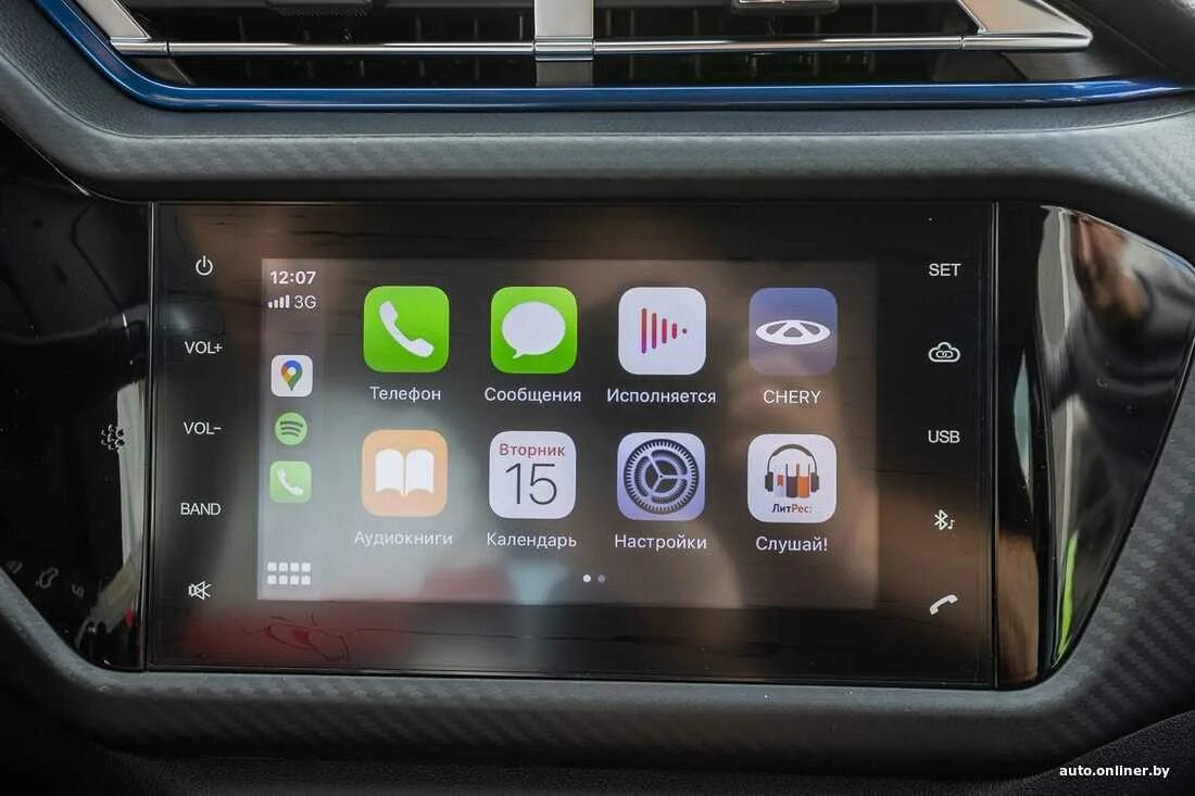 Carplay apple как подключить chery tiggo. Андроид авто для чери тигго 4. чери тиго 8 apple carplay. chery tiggo 4 carplay. carplay 999 pro chery tiggo 4.