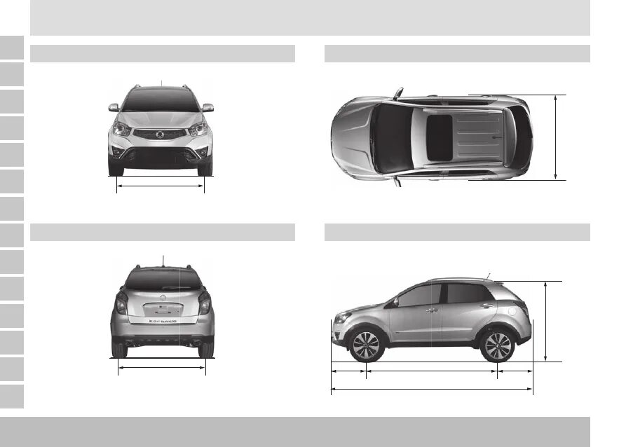 SSANGYONG Actyon 2013 габариты. Габариты SSANGYONG Actyon 2013 года. SSANGYONG Actyon Sports 2 габариты. Актион Нью габариты.