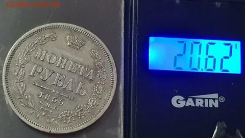 5 17 23 от 1 рубля