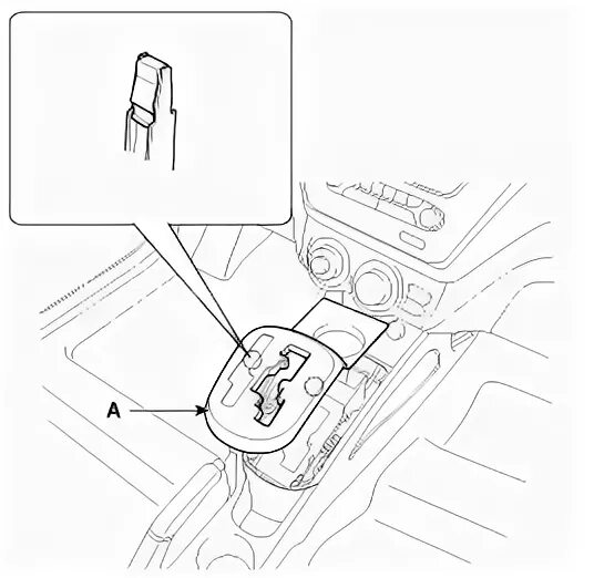Kia Cee'd - Floor Console Assembly Repair procedures - Floor Console