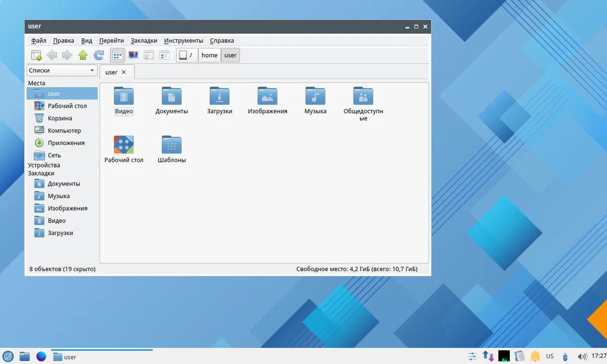 Линукс 12. Логотип rosa fresh. роса линукс 12.3. версия с lxqt (32-bit). rosa fresh kde.