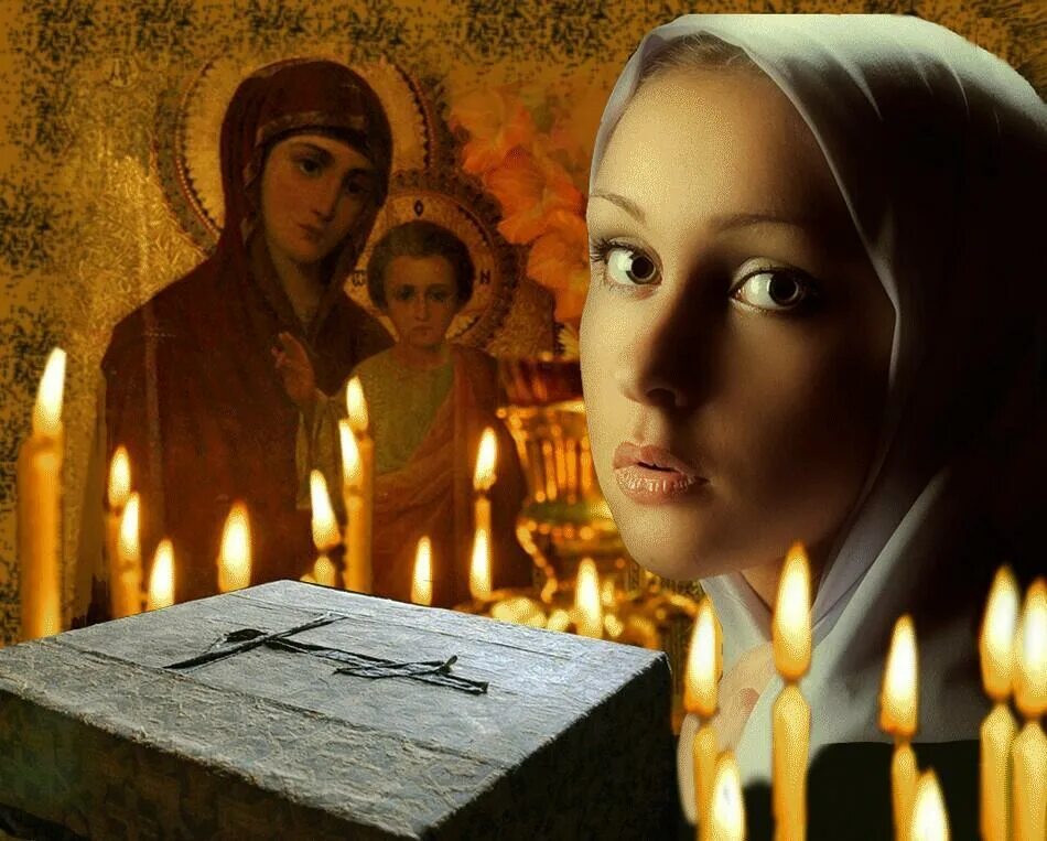 Иконой мне стала твоя. Дивногорская сицилийская икона божьей матери. Молитва богородице о семье. Иконой мне стала твоя. Молитва песчанской божьей матери.