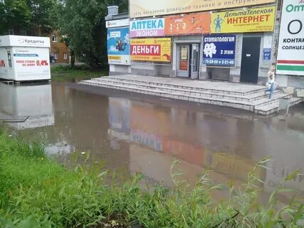 Тц луч