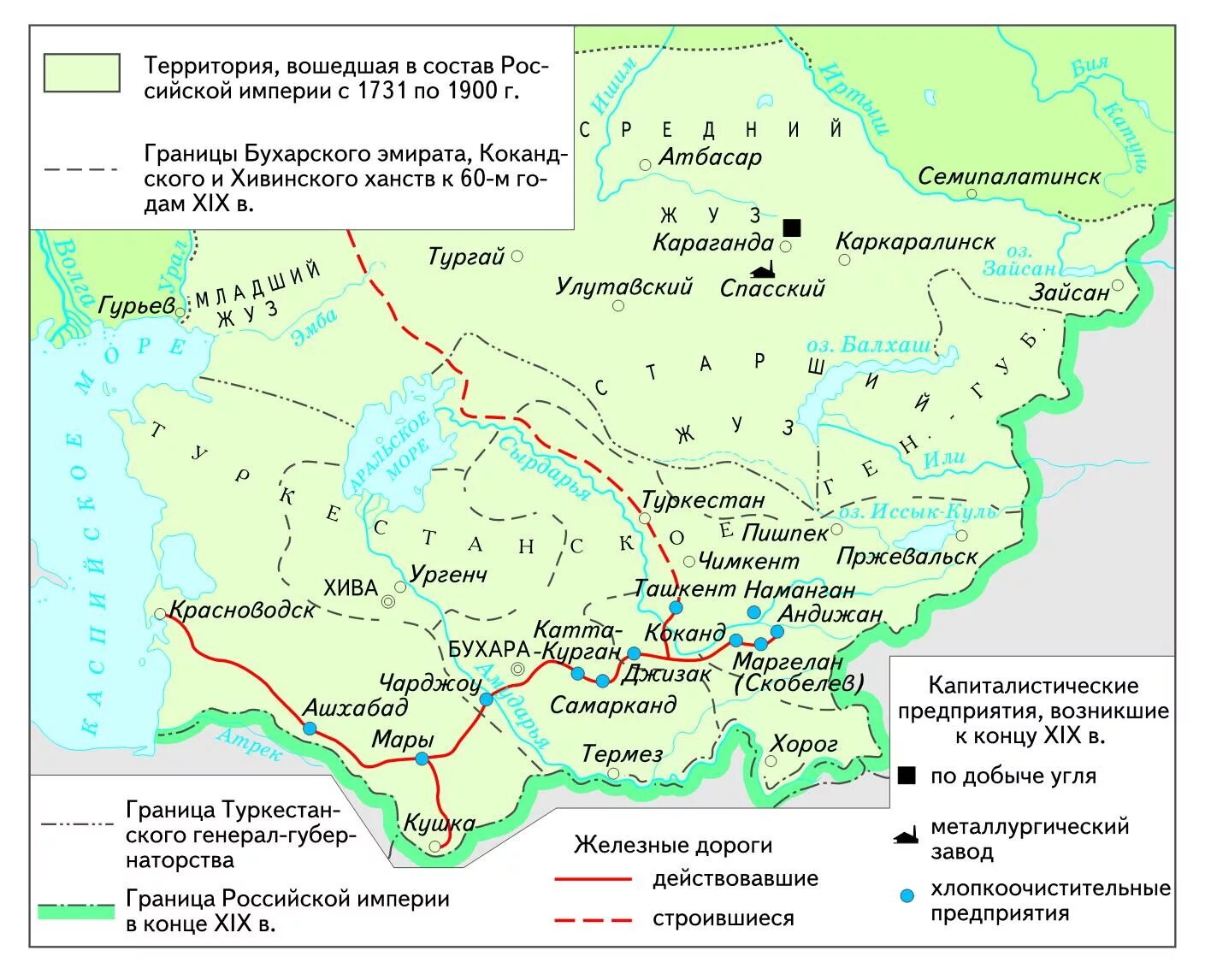 Каково присоединение средней азии к россии. Присоединение средней Азии карта 19 век. Карта средней Азии 19 века. Карта завоевание средней Азии 19 век. Присоединение Казахстана и средней Азии во второй половине 19в.