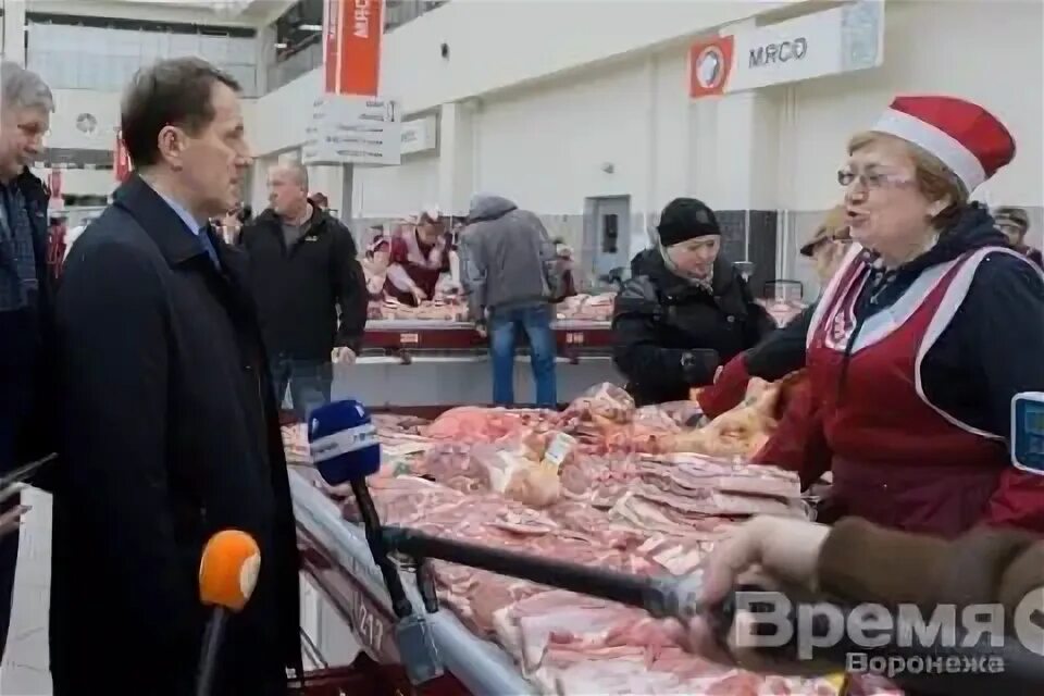 Воронеж рынок центральный улица. Магазин народный воронеж. Работа воронежский рынок. Работа воронежский рынок. Центральный рынок воронеж.