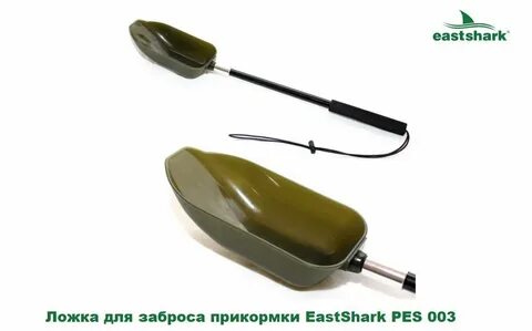 Заброс приманки