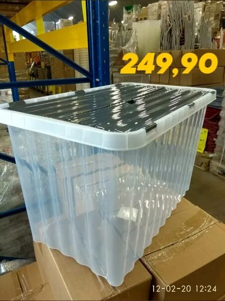 светофор кирово чепецк боево